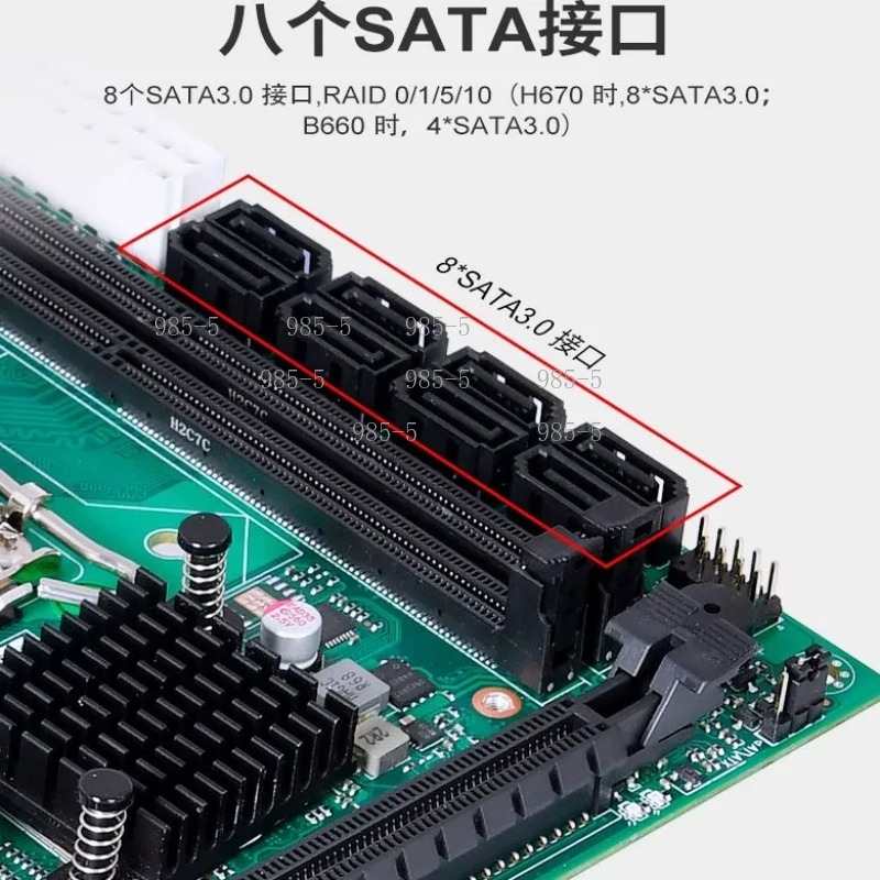 SATA 8 Port RAID 2.5G Ethernet - огляд і ціна Lga 1700 Ddr5 Itx Motherboard